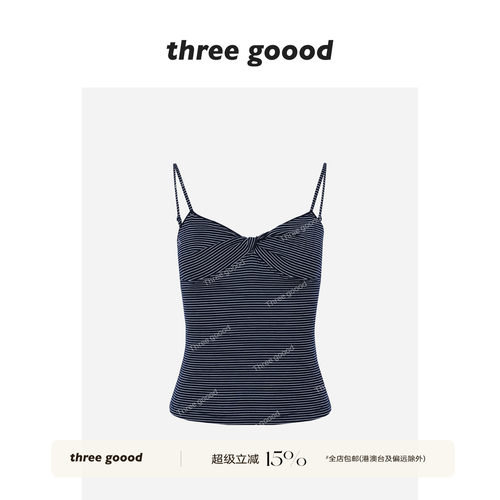 THREE GOOOD殷三吉 针织条纹扭结吊带Y726U02746