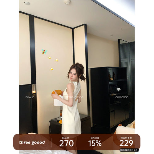 THREE GOOOD殷三吉 柔光哑光无袖短款蝴蝶结系带露背显瘦连衣裙