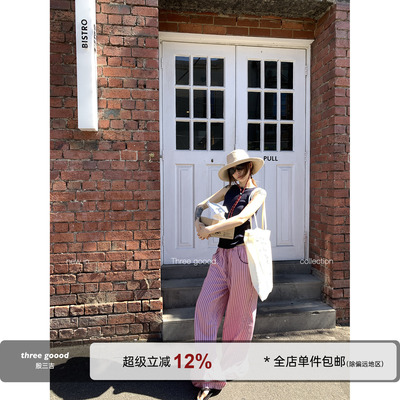 THREEGOOOD条纹直筒阔腿休闲裤