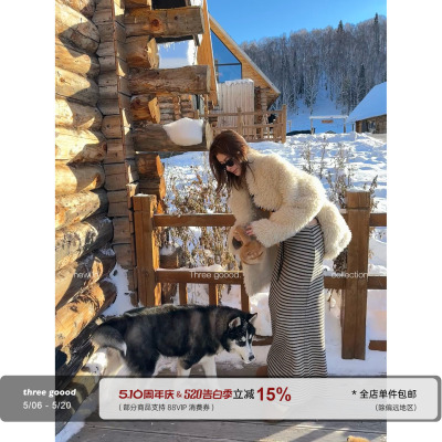 THREE GOOOD殷三吉 咖啡香草仿针织休闲细条纹抽绳半身裙女冬季