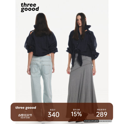 THREEGOOOD结构露肩衬衫