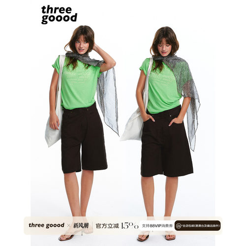 THREEGOOOD显瘦牛仔五分裤