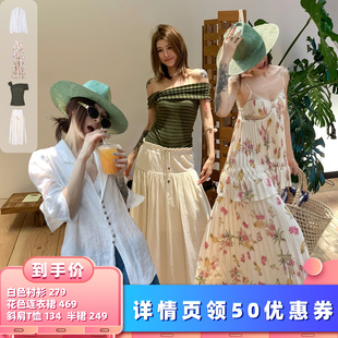 【所有女生的衣橱】threegoood 斜肩T恤/连衣裙/衬衫/半身裙