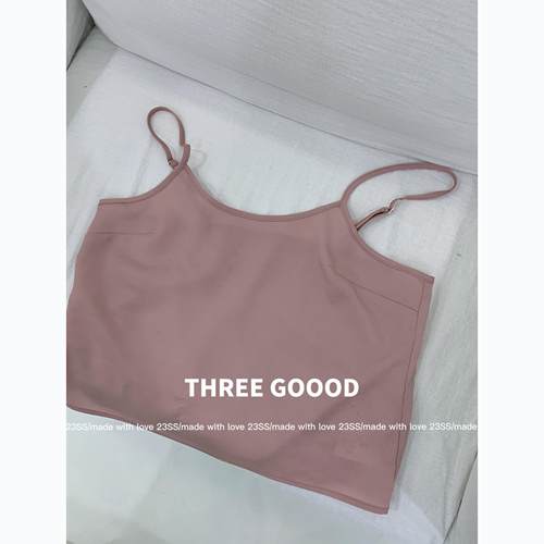 THREE GOOOD殷三吉OD简约时尚夏季百搭内搭纯色打底吊带ST230521