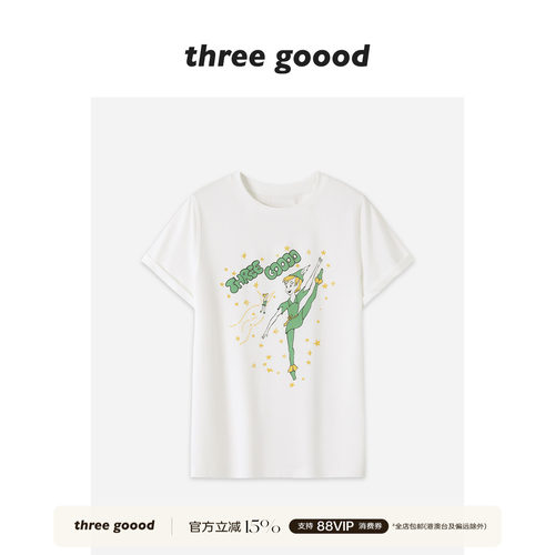 THREEGOOOD绿精灵印花T恤亚麻