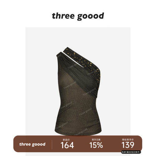 THREEGOOOD斜肩星印花显瘦背心