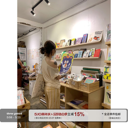 三吉条纹麻裤慵懒风亚麻休闲裤