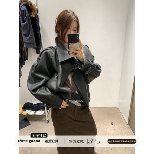 三吉90白鸭绒PU皮短款风衣