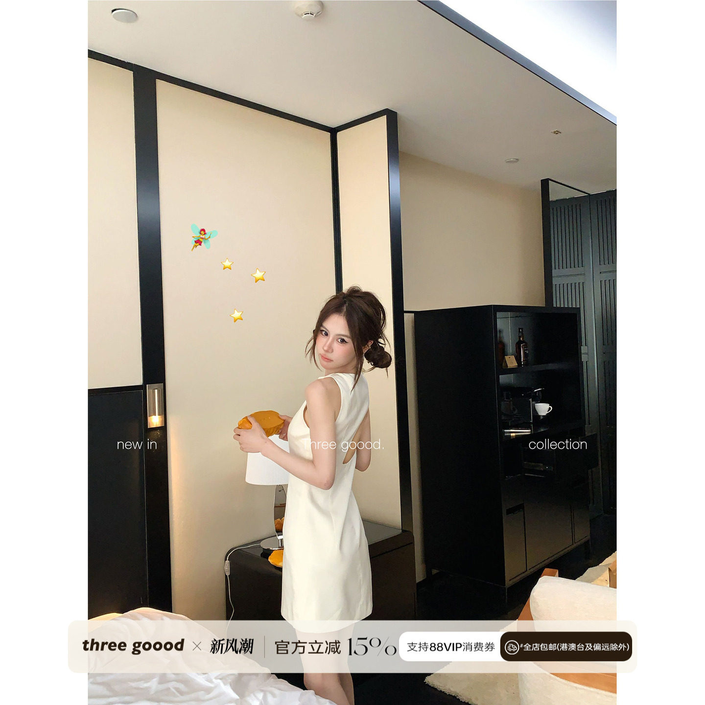 THREE GOOOD殷三吉 柔光哑光无袖短款蝴蝶结系带露背显瘦连衣裙图片