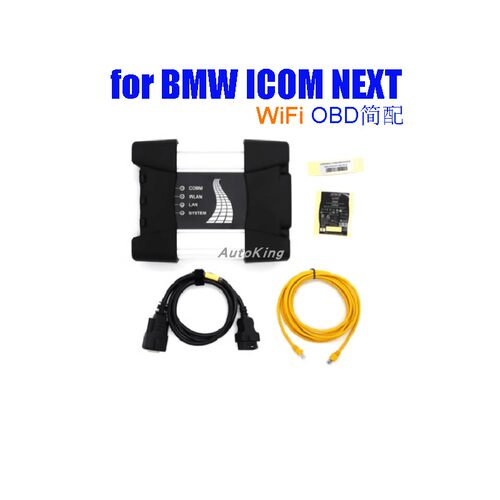 高质量BMW ICOM WIFI OBD2 Diagnostic Scanner Programming Tool