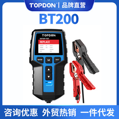TOPDON BT200 12V Car Battery Tester Digital Automotive鼎匠