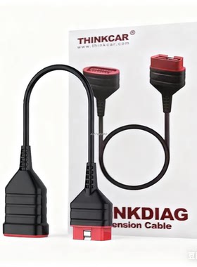 Thinkdiag原装线30CM OBD2延长线 适用于星卡元征X431设备
