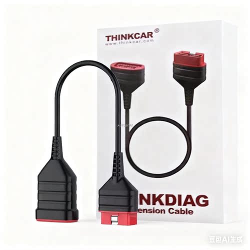 Thinkdiag原装线30CM OBD2延长线 适用于星卡元征X431设备