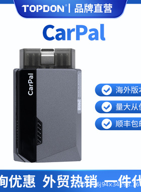 TOPDON Carpal OBD2 Scanner for Car All System Diagnostic海外