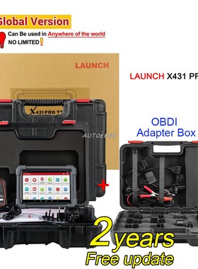 LAUNCH X431 PRO TT 8inch Car Diagnostic Tool DBScar CANFD