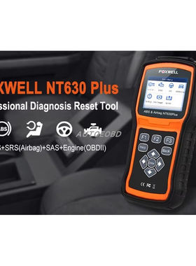 Foxwell NT630 PLUS OBDII 发动机诊断ABS SRS读码 清码 读数据流