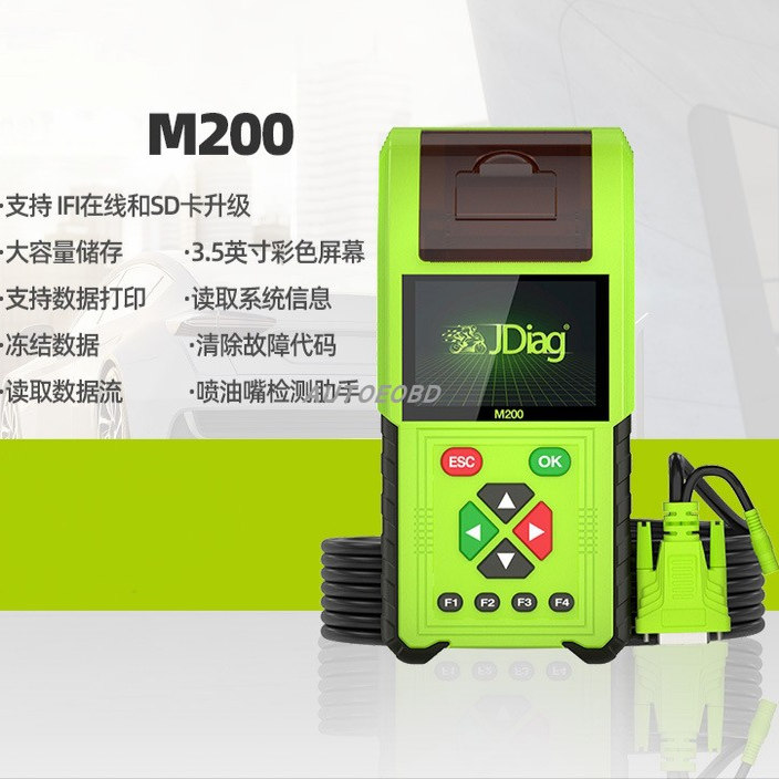 JDiag M200 Motorcycle scanner 摩托车电喷故障检测诊断仪解码器