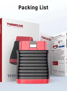 现货跨境批发Thinkcar BD6 OBD2 Scanner 5 Reset Lifetime Free