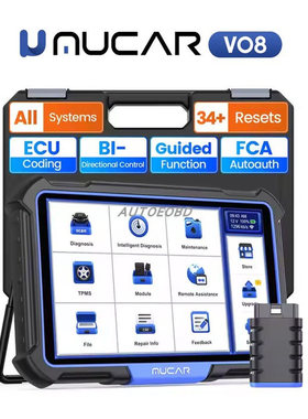 2025NEW MUCAR VO8 Advanced Diagnostic tools Key Programming.