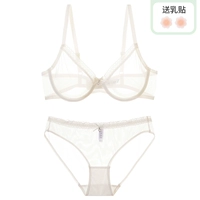 Белые трусы