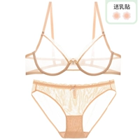 Трусы, телесного цвета