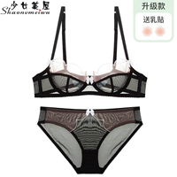 Обновить черный кофе (с помощью трусов)