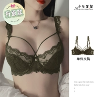 Обновить армию зеленый (единственный дренаж)