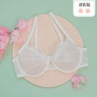 Белый бюстгалтер