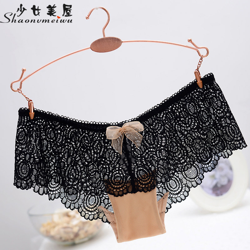 Slip jeunesse 14055K en nylon - Ref 645453 Image 3