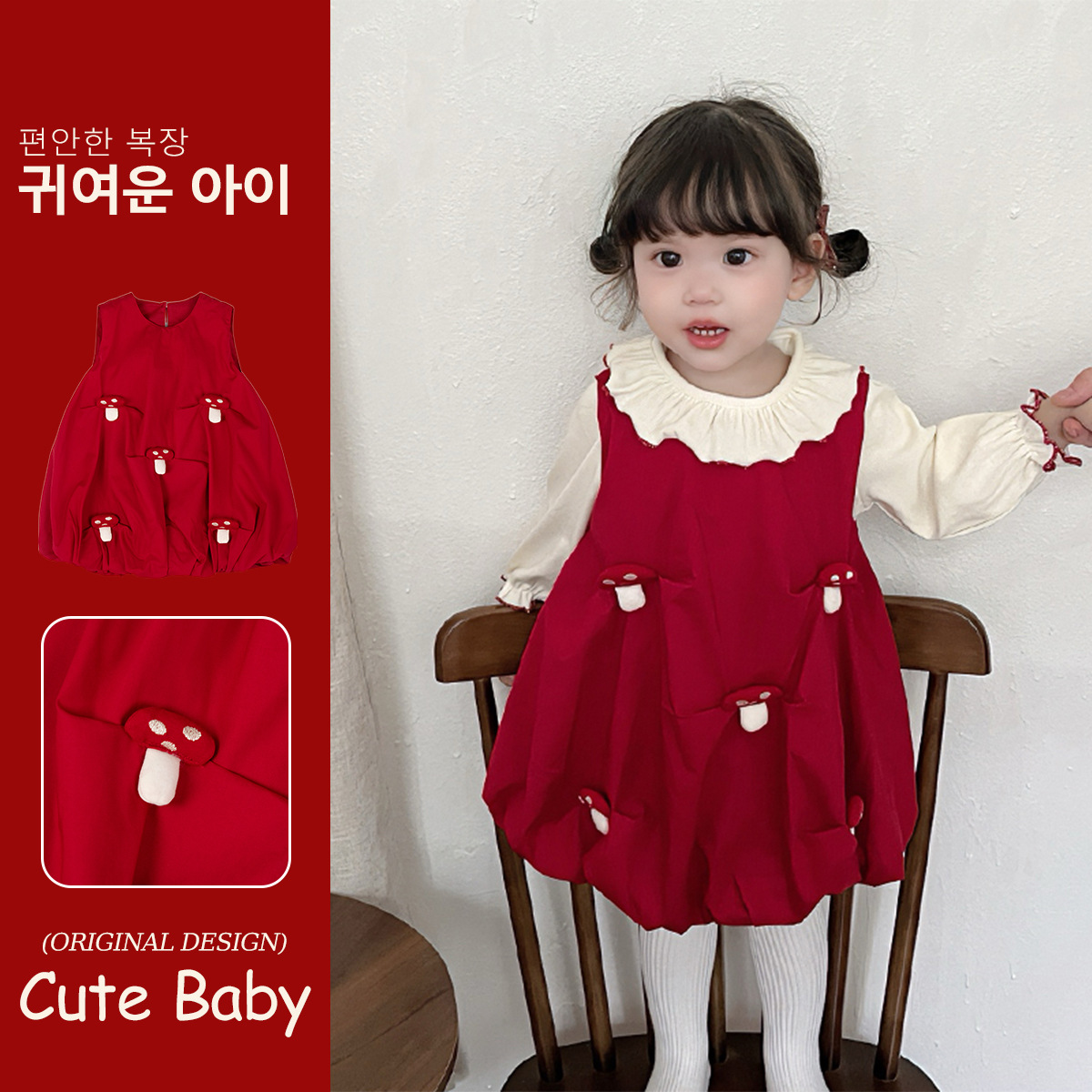 女童连衣裙2025新款春秋季