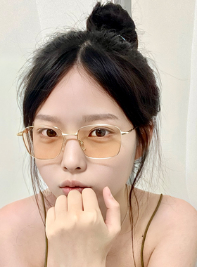 素颜防紫外遮黑眼圈可配度数墨镜