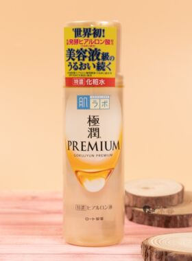 肌研日本化妆水  金极润 5种玻尿酸浓厚特浓金瓶保湿 170ml