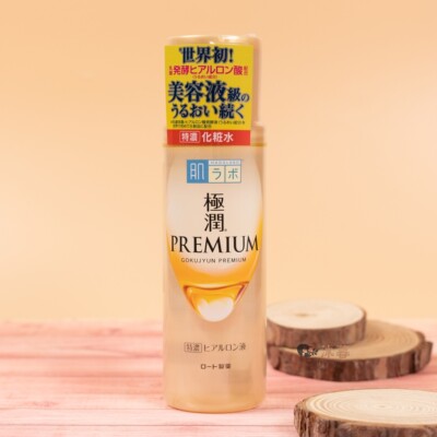 肌研日本化妆水  金极润 5种玻尿酸浓厚特浓金瓶保湿 170ml