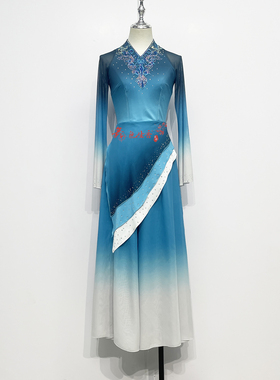 古典舞淬光吟中国舞演出服女蓝色飘逸纱衣舞蹈服装表演服定制