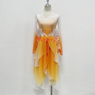 桃李杯古典舞红磷同款演出服灵磷舞蹈服独舞剧目扇子舞艺考女定制