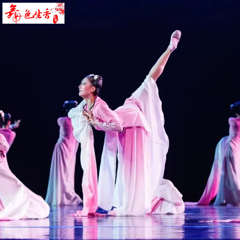古典飘逸渐变演出服罗袖思同款