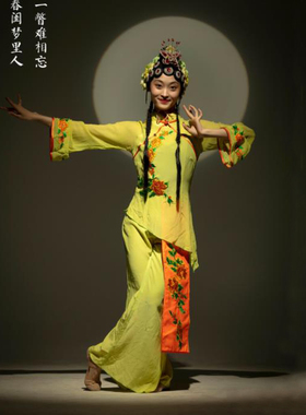 桃李杯春闺梦演出服戏曲服装女花旦中国风扇子舞古典秧歌舞蹈服