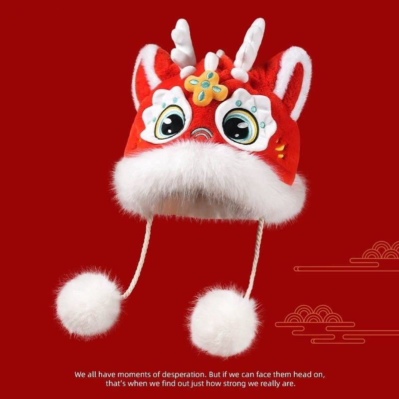 商场同款新年红色礼物醒狮套头帽女冬季新款保暖龙头帽雷锋帽,服饰配件/皮带/帽子/围巾,帽子,淘宝优惠券,粉丝福利购,淘宝优惠卷