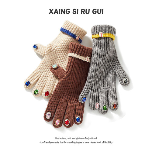 防寒保暖手套香丝入柜毛线贴钻女