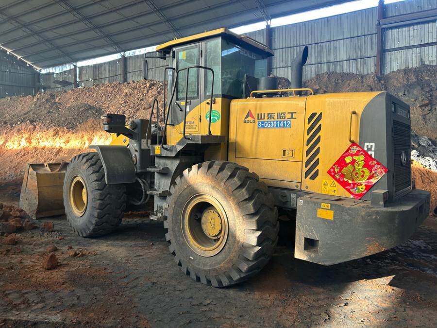 3月8日新乡L953型轮胎式装载机一辆网络拍卖公告