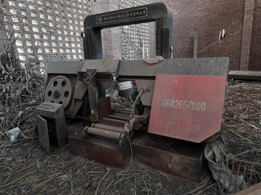 1月4日新乡锻造公司机器设备网络拍卖公告