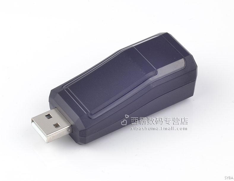Accessoire USB - Ref 449445 Image 5