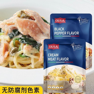 欧萨意大利面酱肉酱200g奶油蘑菇意面酱白酱白汁意粉通心粉拌面酱