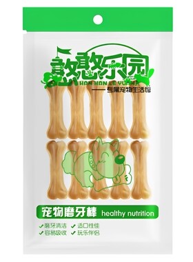 憨憨乐园狗狗零食幼犬专用磨牙棒宠物洁齿骨狗咬胶泰迪金毛洁2寸