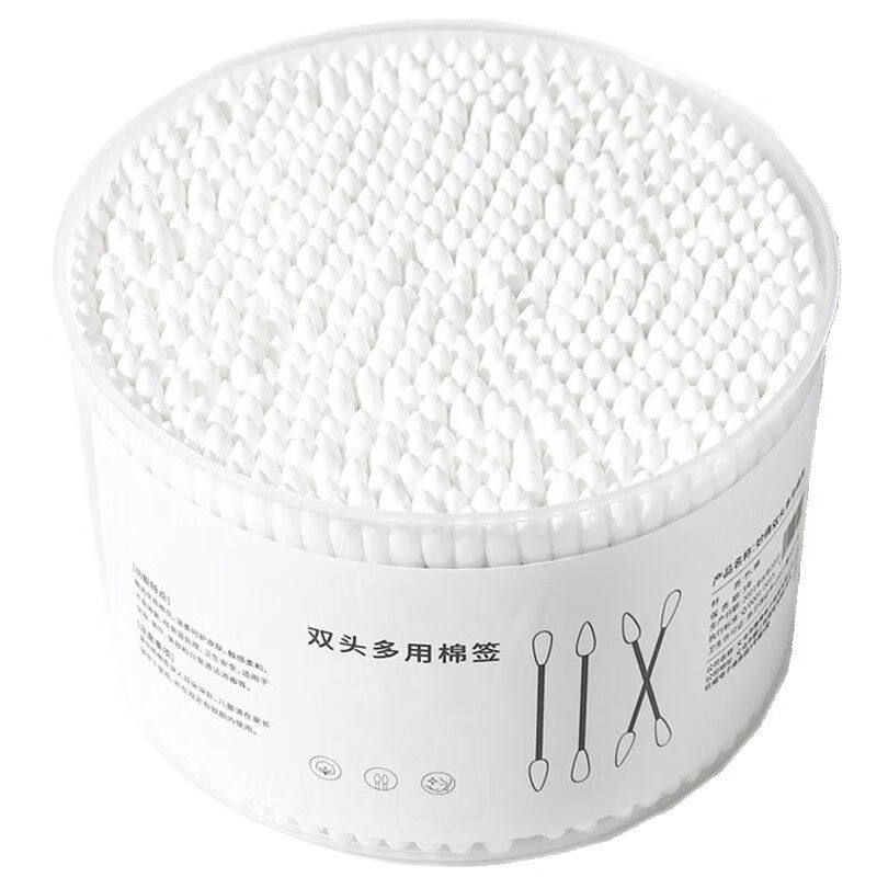 题夏520支盒装化妆棉签掏耳朵棉棒木棒竹棒棉签棒不掉毛美容棉花高性价比高么？