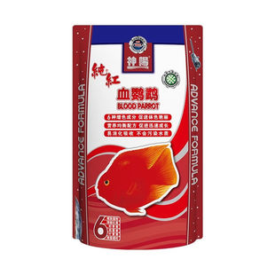 神阳血鹦鹉鱼饲料纯红450g小粒鱼食红鹦鹉财神鱼罗汉地图金鱼粮饲