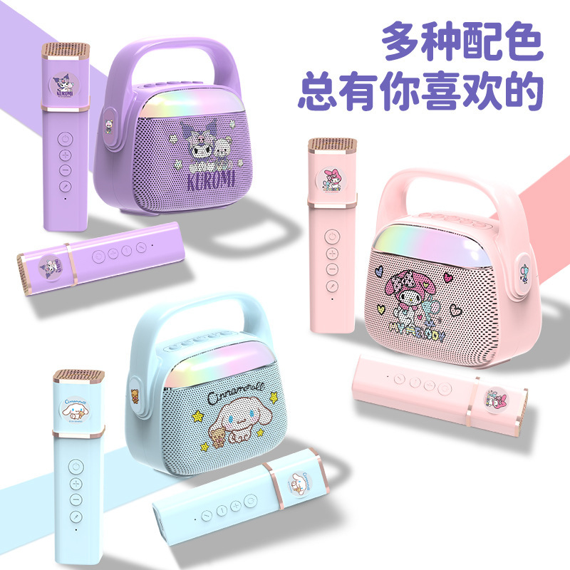 儿童圣诞节女孩子的玩具生日礼物3到6岁5小女童10十7麦克风8话筒9