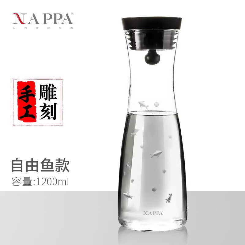 NAPPA中国匠人系列冷水壶 手工刻花耐高温玻璃凉水壶 中号刻花款