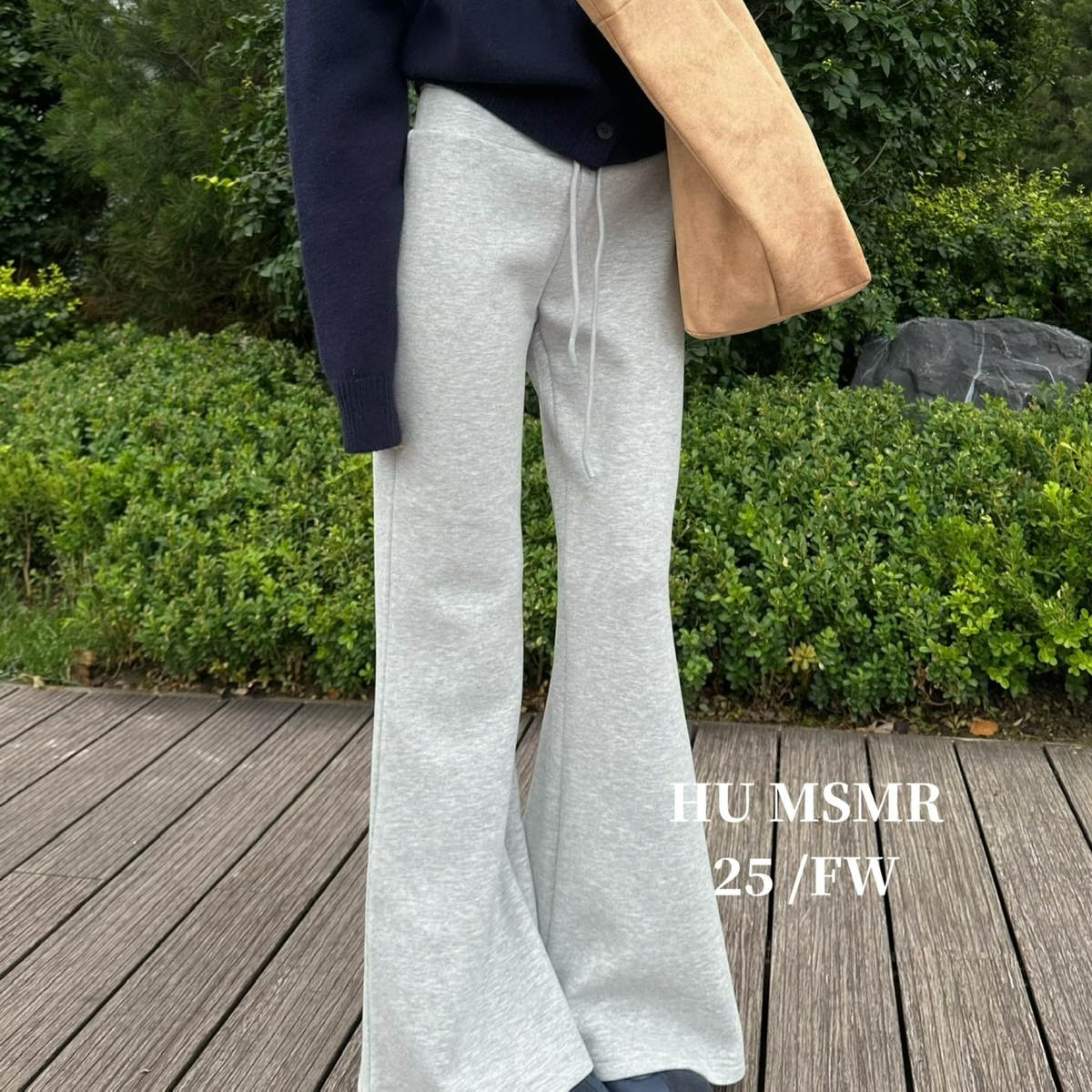 HUMSMR-休闲高腰羊毛微喇裤休闲裤（含2.4绵羊毛）C1229