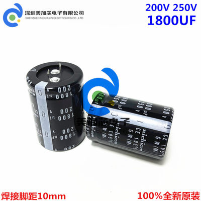 250v1800uf进口电解电容 200v1800uf日本尼吉康30*35X40/45/50/60